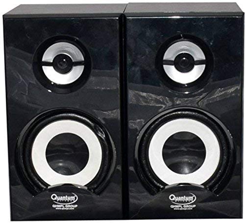 quantum qhm636 speaker
