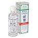 Produktbild KWAN LOONG OIL Öl 28 ml für Entspannung Massage Sport