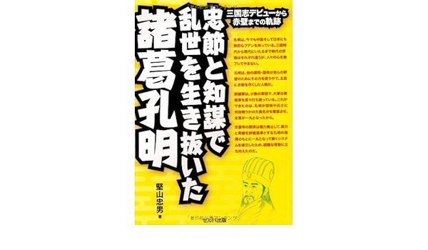 Ss Ae M D A D S E Zo Zuƒfƒrƒ C Co C U A I Oo Amazon Co Uk Books