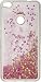 Produktbild Peter Jäckel URBAN Style Back Cover Glamour für Huawei P8 Lite 2017 Pink
