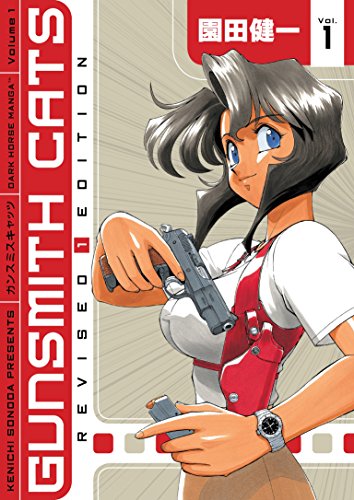 Gunsmith Cats Revised Edition Volume 1 (English Edition) Gunsmith Cats Revised Edition Volume 1 (English Edition)
