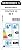 Semperit Master-Grip 2 PKW Winterreifen