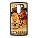 Produktbild Z3O07 El Dorado Hohe Auflösung Poster C5F8MT LG G3 Handy-Fall Hülle Cover schwarz AG0BHN2KT