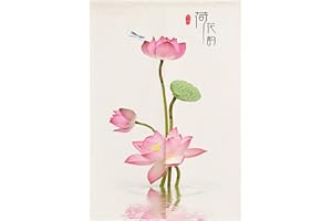 Hiseng Noren Tenda Giapponese della Porta Tappezzeria, Divisorio Stile Curtain Tapestry Cucina Ristorante Negozio Camera Doorway Corridoio Decorazione (rima di loto,85x150cm)