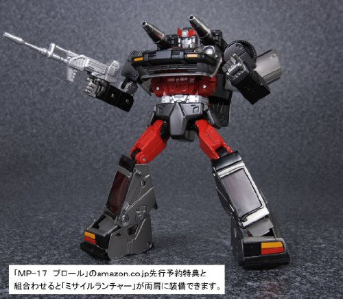 Transformers Master Piece MP 18 Streak Completed Action Figure