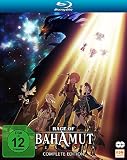 Rage of Bahamut: Genesis - Complete Edition [Blu-ray] - 
