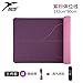 Produktbild YOOMAT Die Anfänger Yoga-Matte Fitness Mat Dreiteiliger breite Starke Erweiterung TPE Griffige Tanzmatte Yoga-Matte, 6Mm (Starter), Lila Powder Nivellementlinien [Breathable Paket + Twine + Yoga Teac