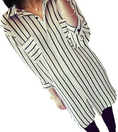 THE WHITE XXL SIZE Women in the long section of chiffon shirt loose striped shirt