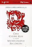 Image de Cina. Chung Kuo. 2 DVD. Con libro