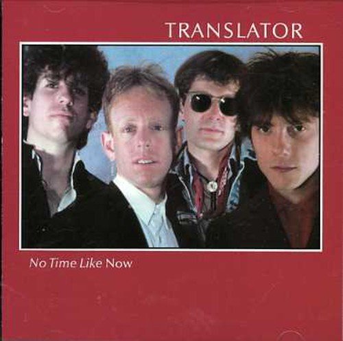 Preisvergleich Produktbild No Time Like Now