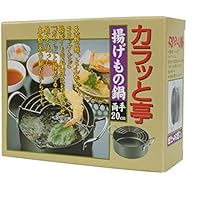 TOKYO design studio Estudio de diseño de Tokio – Sartén, Hierro Fundido, Negro, 20,5 x 20,5 x 8 cm