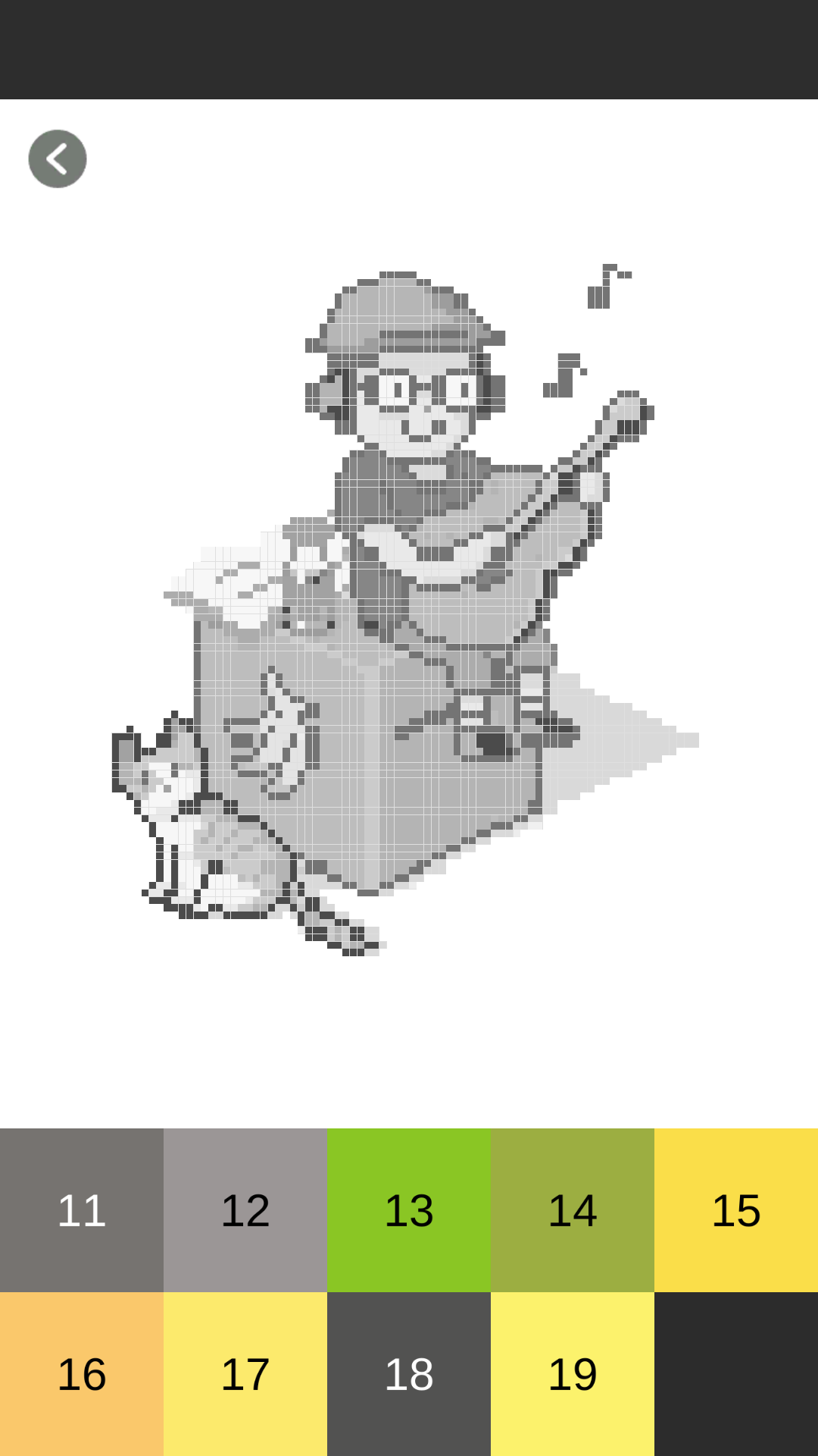 Sandbox Coloring by Number Amazon.co.uk Apps & Games