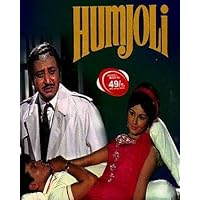 Humjoli