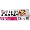 Diablo Chocolate Chips and Cranberry Cookies |No Added Sugar| Sweetened with Maltitol | 135g (Pack Of 1)