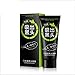Produktbild Bulary Black Head Peel off Maske Bambuskohle Schwarz Maske Blackheads Reinigungsmaske Mitesser Entferner Peel Off Maske
