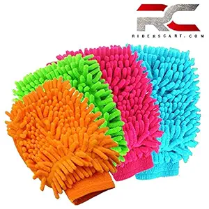 Riderscart Microfiber Auto Dusting Cleaning Gloves for Cars and Trucks, Dust Cleaning Gloves for House Cleaning, Perfect to Clean Mirrors, Lamps and Blinds with Warranty