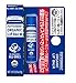 Dr. Bronner's Magic Soaps, Organic Lip Balm, Peppermint, 0.15 oz (4 g)