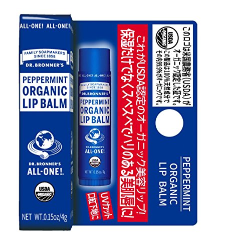 Dr. Bronner's Magic Soaps, Organic Lip Balm, Peppermint, 0.15 oz (4 g)