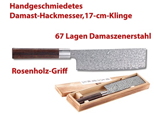 TokioKitchenWare Handgeschmiedetes Marken-Damast-Hackmesser mit 17-cm-Klinge - 2