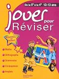Image de Jouer pour réviser de la 5ème à la 4ème