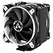 Produktbild ARCTIC Freezer 33 eSports Edition - Tower CPU-Kühler mit Push-Pull-Konfiguration I 120 mm PWM Prozessorlüfter für Intel und AMD | PWM-Sharing-Technologie (PST) 200 bis 1800 U/min (Weiss)