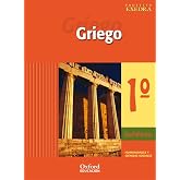 Griego 1.&ordm; Bachillerato Exedra. Libro del alumno
