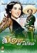 Tigre De Jalisco [Import USA Zone 1]