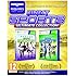 Kinect Sports: Ultimate Collection (Xbox 360)