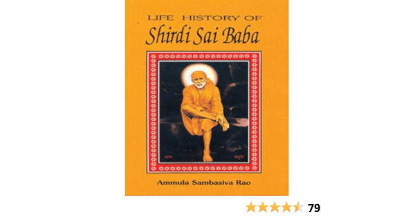 Life History Of Shirdi Sai Baba Ebook Rao Ammula Sambasiva Amazon In Kindle Store Life History Of Shirdi Sai Baba Ebook Rao Ammula Sambasiva Amazon In Kindle Store