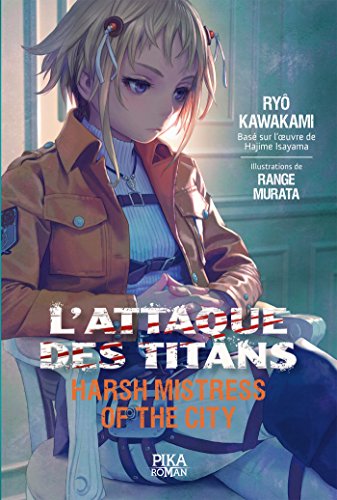 L'Attaque des Titans 