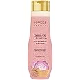 Jovees Herbal Red Onion Oil & Bamboo Strengthening Shampoo | Gives Smooth, Strong And healthy hair | For All Hair Types 300ML