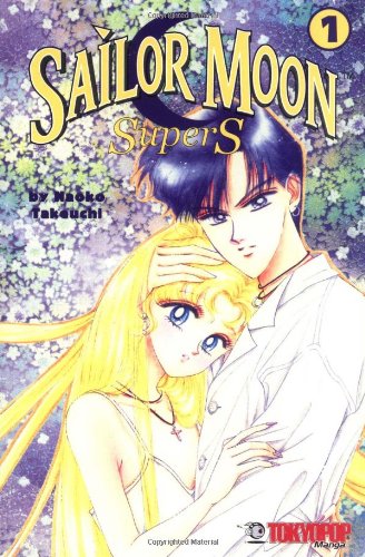 Sailor Moon Super S