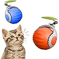Kukupet Interactive Cat Toy Ball with Tail | USB-C Rechargeable, No Batteries Required | 360° Rotating Ball for Playing & Excercising | Encourages Cat's Hunting Instincts