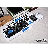 L&Y Gaming-Tastaturen Spiel Tastatur Wireless Maus Office Tastatur PVC Panel Tastatur Internet Tastatur 104KEY Tastatur Laptop Desktop PC