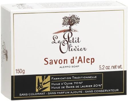 Aleppo Bar Soap