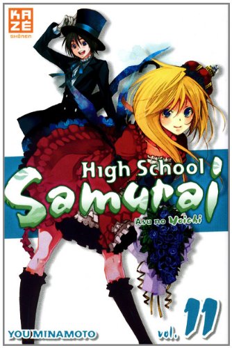 High School  Samurai Vol.11 High School  Samurai Vol.11