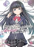 Didn't I Say To Make My Abilities Average In The Next Life?! Light Novel Vol. 6 (English Edition) by FUNA, Itsuki Akata
