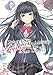 Didn't I Say To Make My Abilities Average In The Next Life?! Light Novel Vol. 6 (English Edition) by FUNA, Itsuki Akata