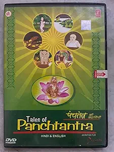 Tales of Panchtantra (Hindi & English) Animation Film DVD