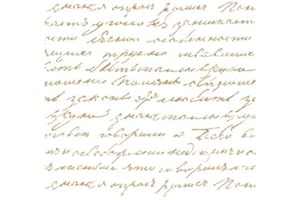 TODO-STENCIL Stencil Décoration Fond 066 écriture. Stencil Taille : 20 x 20 cm Design Taille : 18 x 16,7 cm