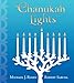 [(Chanukah Lights)] [By (author) Michael J. Rosen ] published on (November, 2011) by 