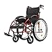 Produktbild GAOJIN Faltbarer Rollstuhl, Handbuch Transportieren Wheelchair,Leichter Rollator,mit Bequemer Rückenlehne Fußstützen,geschwungene Armlehne,Reflektor Am Reifen,geeignet Für ältere Menschen