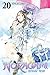 Noragami: Stray God 20 by Adachitoka