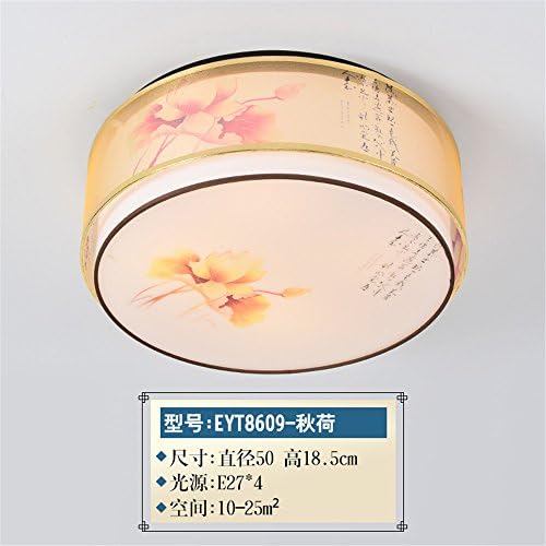 Koalala The Bedrooms Ceiling Light Minimalist Modern Homeowner Bedroom Second Bedroom Terrace Solarium Children'S Room Of The New Chinese Ceiling Lamps 50*18.5Cm