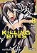 Killing Bites 8 (8) by 
