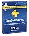 Produktbild SONY PLAYSTATION PS4 PLUS CARD 90 GIORNI