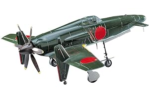 ハセガワ Hasegawa - Juguete de aeromodelismo Escala 1:72 [Importado de Alemania]