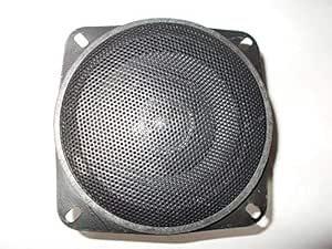 80 ohm speaker