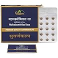 DHOOTAPAPESHWAR Mahalaxmi Vilas Rasa - 10 Count