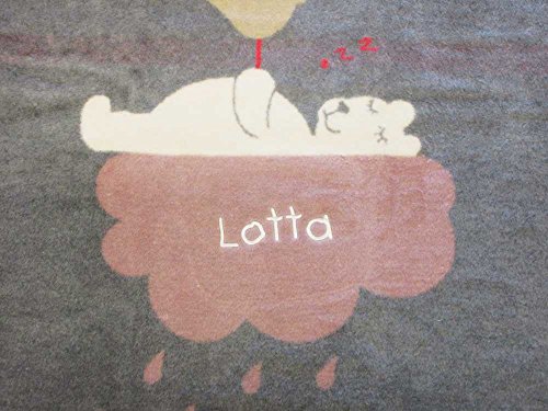 Baby-und Schlafdecke NIKI grau 75x100cm Personalisiert mit Ihrem Wunschnamen bestickt - 2